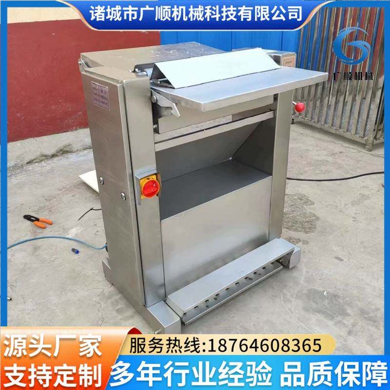 商用不锈钢熟猪皮刮油脂机 快速去猪油机设备 猪皮去油机
