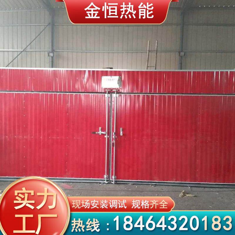 厂家定制木材烘干箱中小型木材干燥木材烘干机设备箱式烘干设备