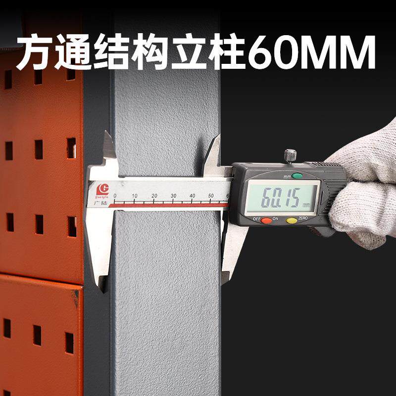 五金工具架背挂式螺丝盒零件架车间移动整理洞洞板工具摆放架车
