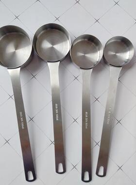 不锈钢大量勺套装15/30/50/60/80/120/160/180/100ml油锅平底量杯