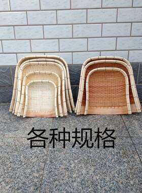 簸箕老式大中号手竹工柳条簸编80箕柳编编藤簸箩箩筐家用农小用结