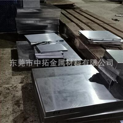 供应美国T31501冷作模具钢 T31501不变形油钢 圆棒 钢板