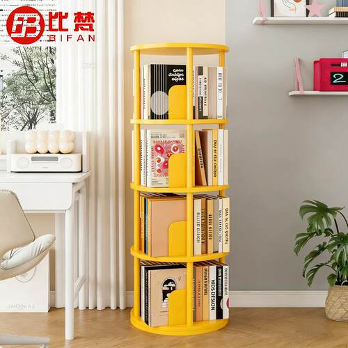彩色书架落地置物架旋转儿童绘本架移动立架分层隔板学生多层书柜