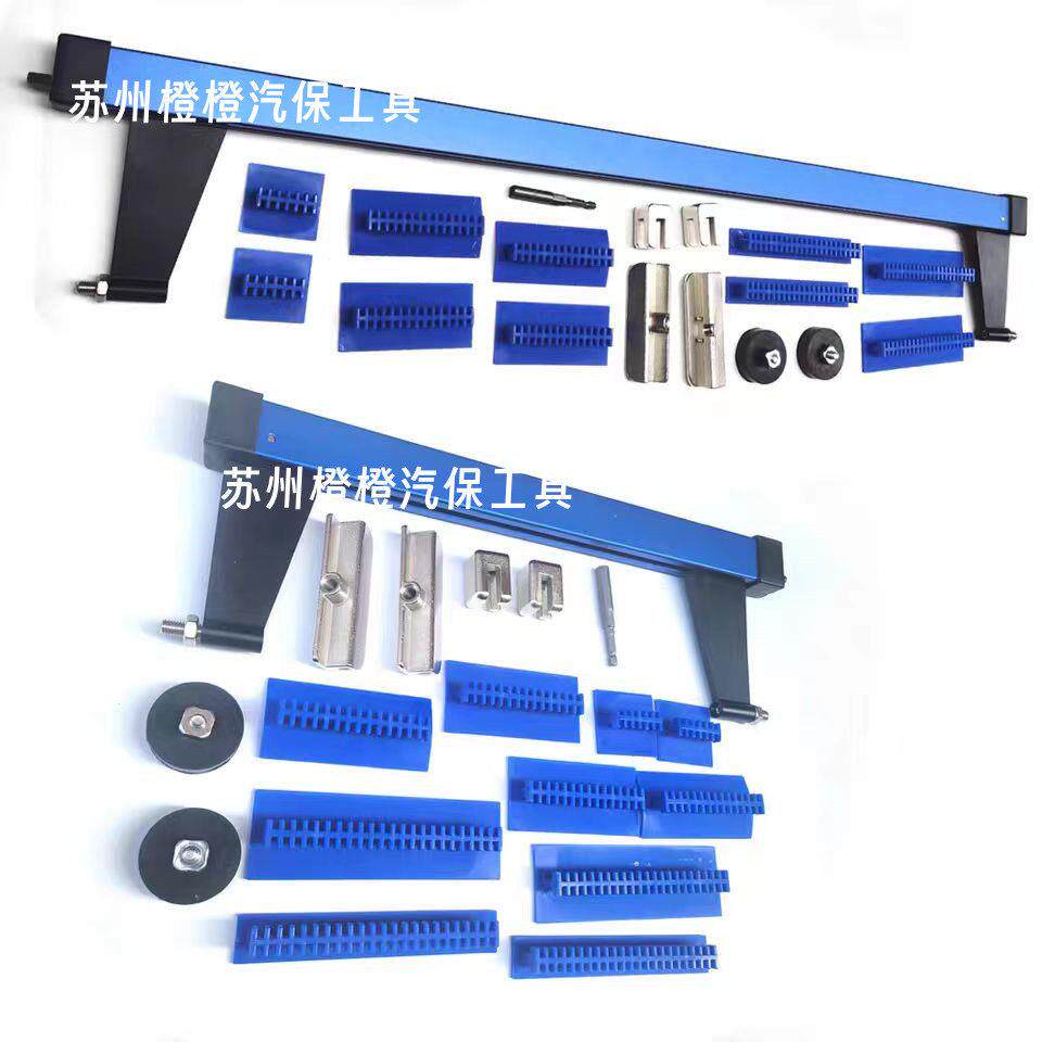 车身凹陷修复工具,新款放型外撑扩张分离器