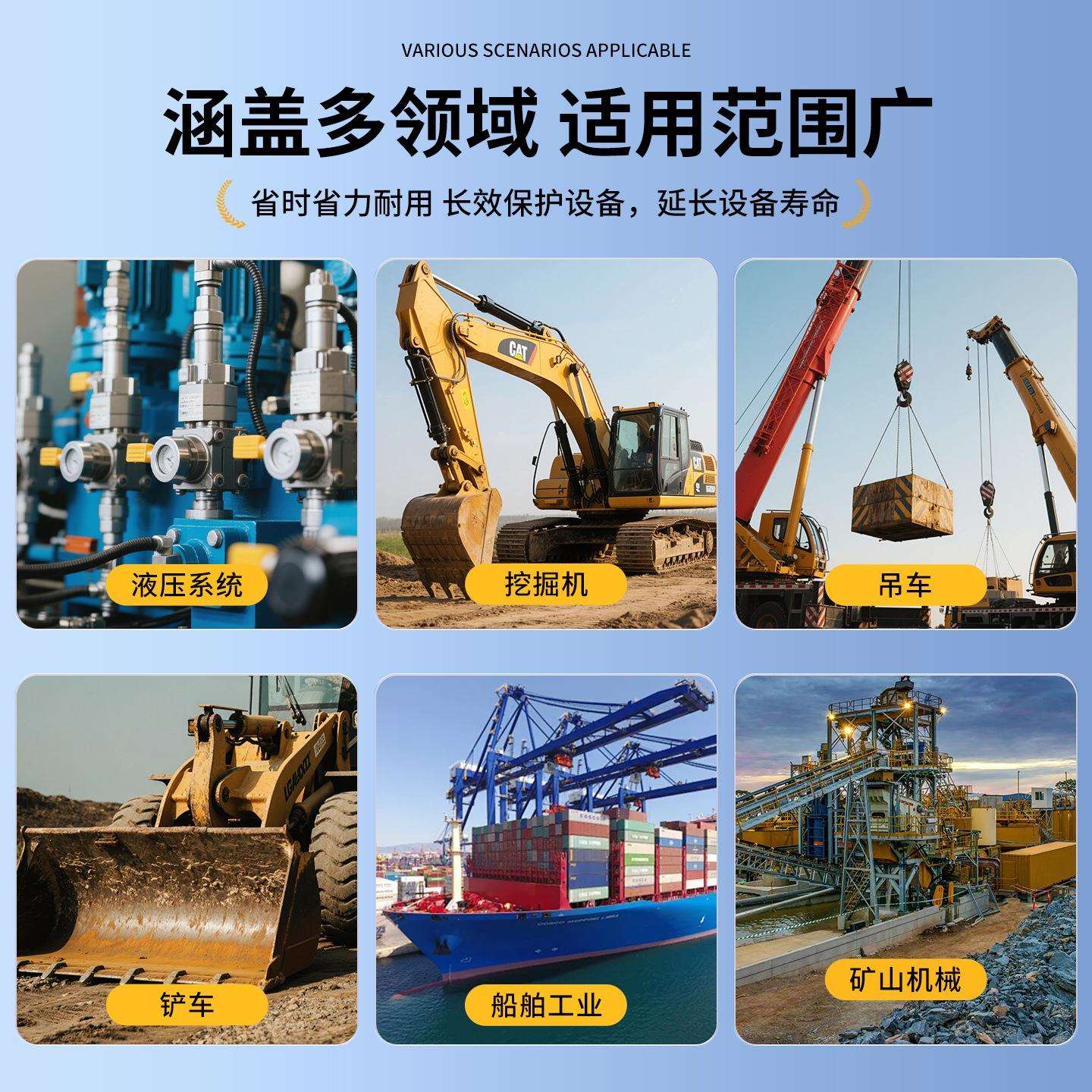 液压油抗磨46号68#32#16升装载机挖机叉车铲车用200L工业级机械
