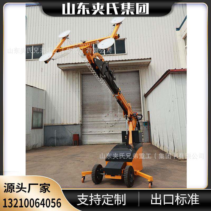 幕墙玻璃安装吸盘搬运车大型板材安装吸吊手推车可电动旋转