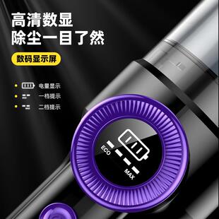 车载吸尘器 汽车专用 大吸力无线无刷手持家用 独特涡扇吸力设计