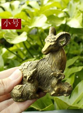 纯黄铜小三阳开泰母子铜羊吉祥福禄寿三羊工艺品摆件