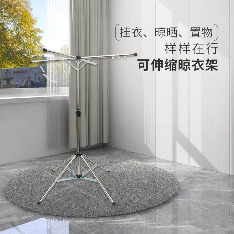 晾衣架落地不锈钢折叠伸缩晒衣架室内晾衣杆摆地摊折叠衣架挂