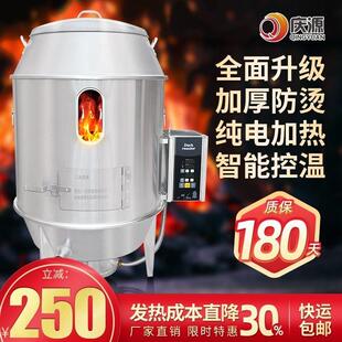 庆源电烤鸭炉商用不锈钢烤鸡烧鹅烧鸭炉烤乳猪羊腿电热吊炉烤炉