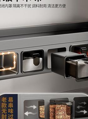 调厨房置调物架家用免打墙挂式YAV孔料盒油盐酱醋收纳架味罐架子