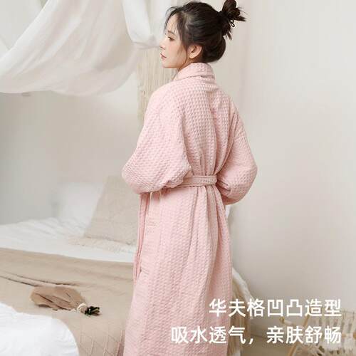 袍a2类女纯水棉吸速RAT干206新款透气情侣款睡袍浴衣家居服不掉浴