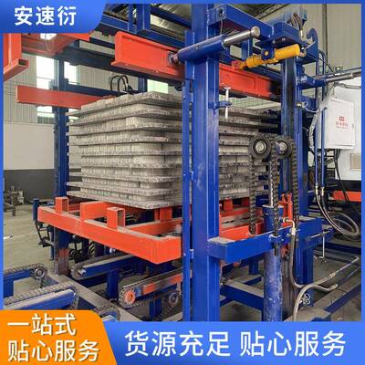 多功能水泥砖收砖线混凝土砖收砖机制砖线全自动水泥空心砖收砖线