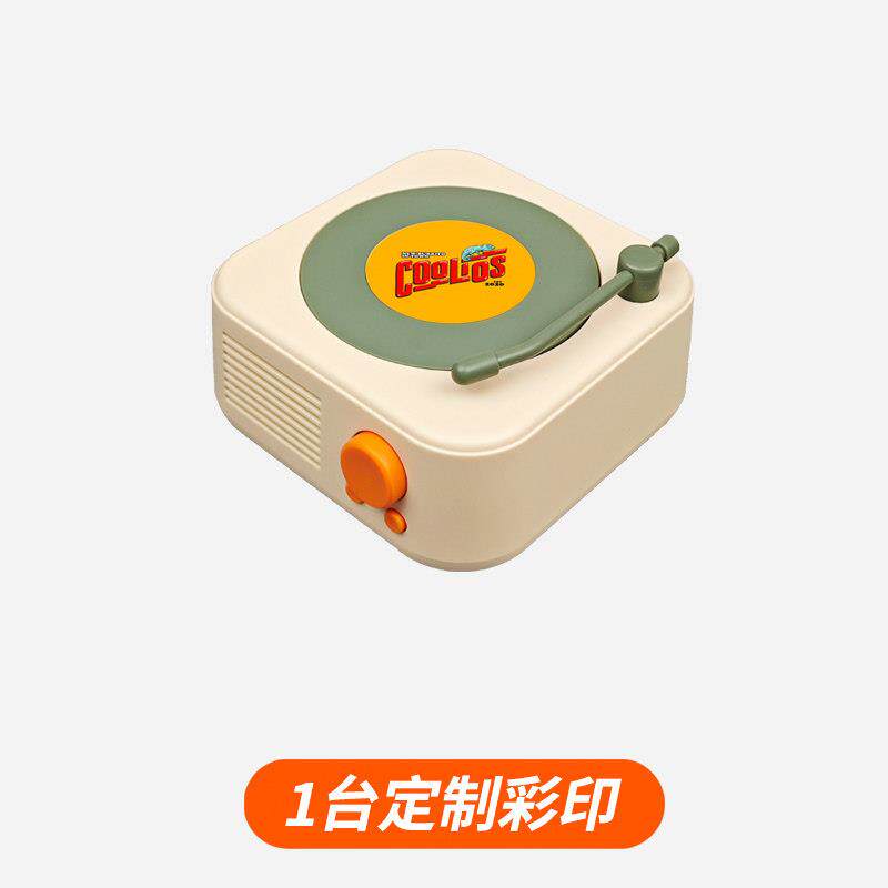 八音盒音乐覆古黑胶蓝牙音响公司员工定制抽奖应援粉丝灯牌礼物