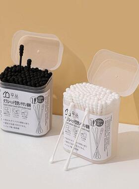 Dual-Headed Multi-Purpose Cotton Swabs, Double-Ended De-grea