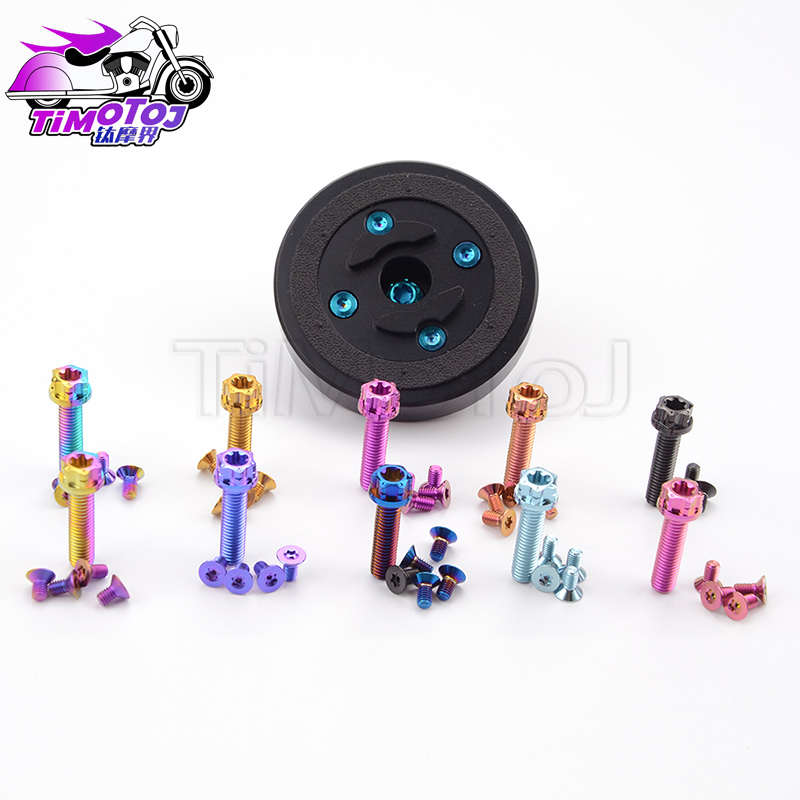 TMJ钛摩界SP摩托车手机支架QUAD LOCK自行车钛合金螺丝套装钛螺栓