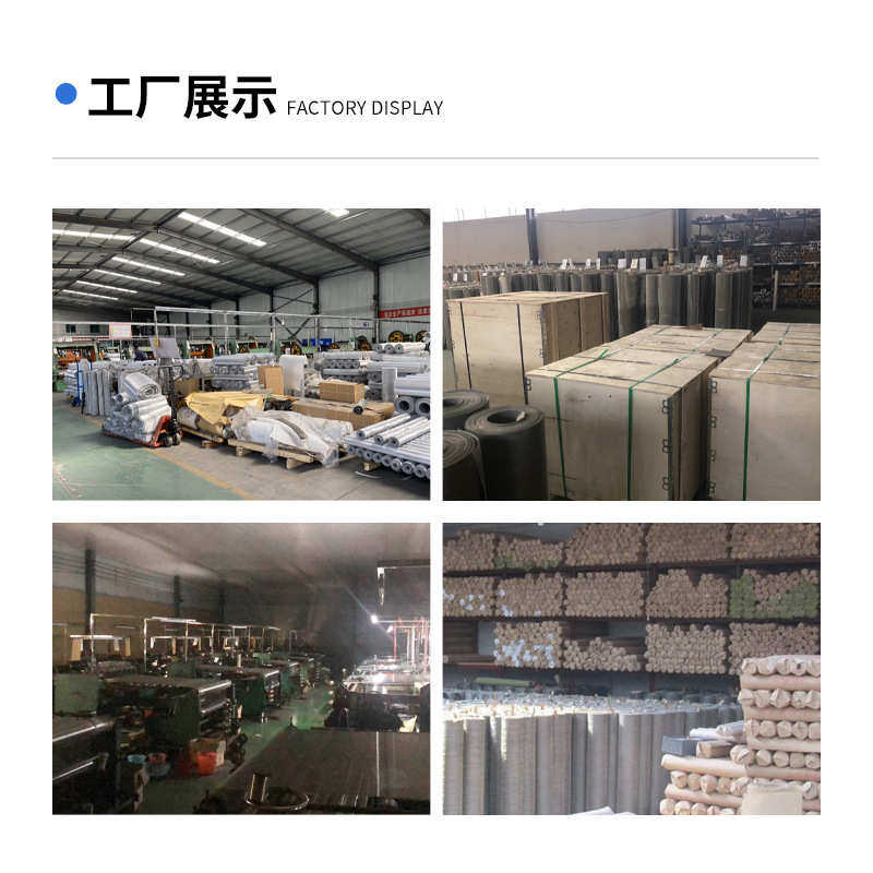 批发密孔高精度304/316不锈钢网走道网吊顶网镀锌防护网脚踏网,家装主材,沥水篮,淘宝优惠券,粉丝福利购,淘宝优惠卷