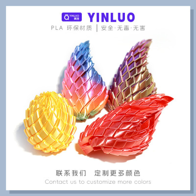 EasterToysEgg打印3D模型摆件