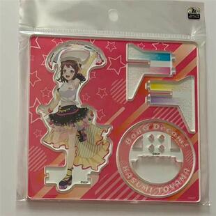 bangdream 十周年展 户山香澄 亚克力立牌高颜值桌面创意装饰摆件