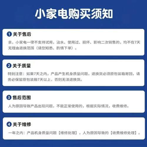 扬子BC1205电饼铛家用双面加热烙饼锅煎饼机加深加大薄饼机烧烤