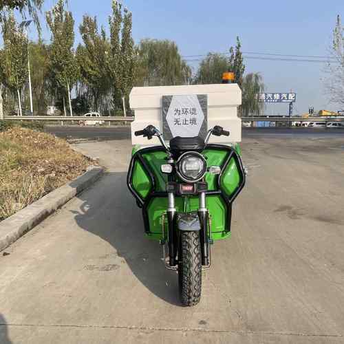 三轮高压清洗车小型公路养护车物业公园电动高压冲洗车