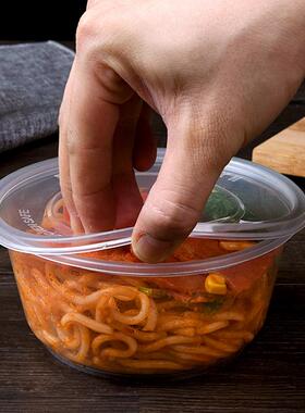 星圆形铭一次性餐盒快外餐卖打饭盒MXPP塑料加厚透明汤粥圆碗带包