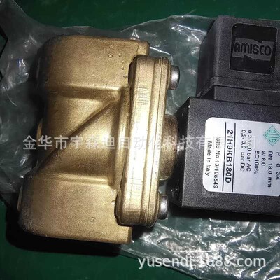 意大利ODE电磁阀21W3KB190AC220V丙酮、乙酸乙酯、浓强