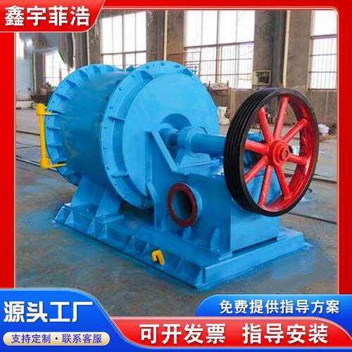 纸厂纸浆杂质单效纤维分离机制浆造纸设备商用尾浆处理设备