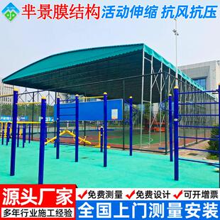 户外活动推拉雨棚杭州室外篮球场遮阳棚江干拱墅仓库篷遮雨防晒