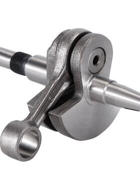 油锯曲轴单手锯曲轴450曲轴曲轴油锯配件FS450 20cr材质园林工具