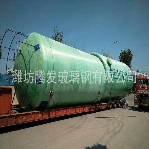 供应玻璃钢储罐 铁碳微电解设备 储罐 芬顿反应器 盐酸储罐