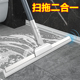 新款 地瓷砖无水痕拖地扦把板焕琦拖把家用一拖净刮水2024水印