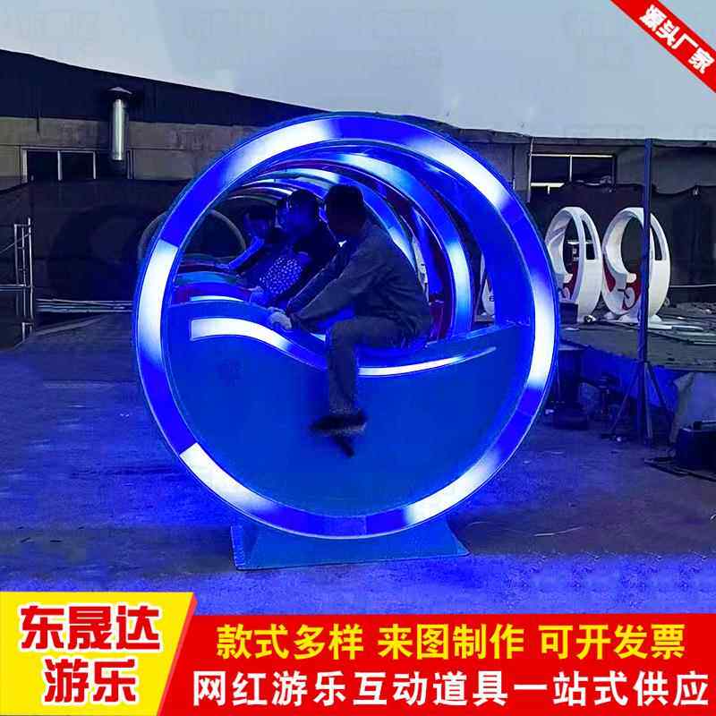创意互动装置健身游乐一体无动力骑行发光单车网红脚踩单车喷泉
