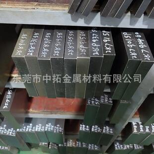 厂家SUS440C不锈钢材料SUS440C板材规格齐全