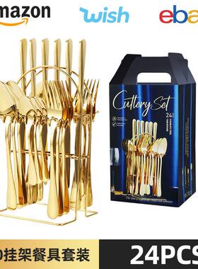 24pcs Western Dinnerware Set Stainless Steel Cutlery 餐具