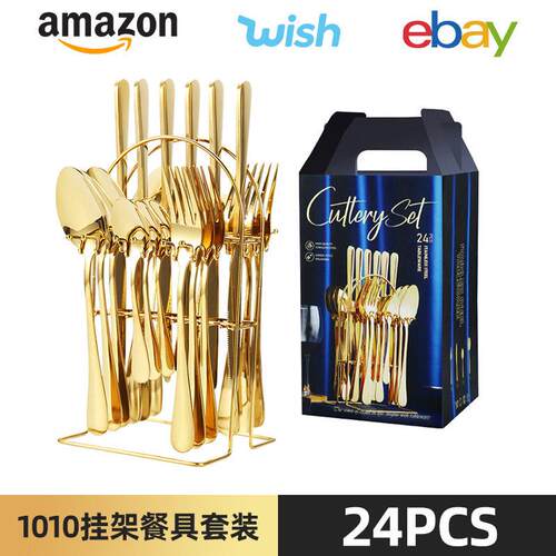 24pcs Western Dinnerware Set Stainless Steel Cutlery 餐具