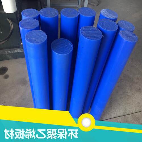 pa6尼龙棒材耐磨耐高温空心圆棒 黑色耐磨耐高温方加纤尼龙棒