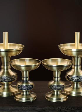 黄铜摆件荷花蜡烛蜡烛装饰摆件