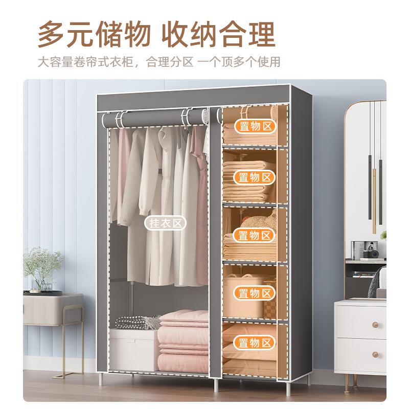 新款直销简易衣柜收纳储物时尚简约无纺布组装折叠外贸经济型布衣