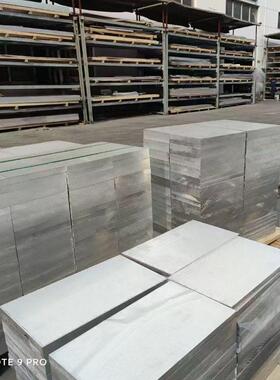 2A12铝板 西南铝棒 LY12 7075 5A06 薄板1-2-3-4-5-6mm超硬 铝管