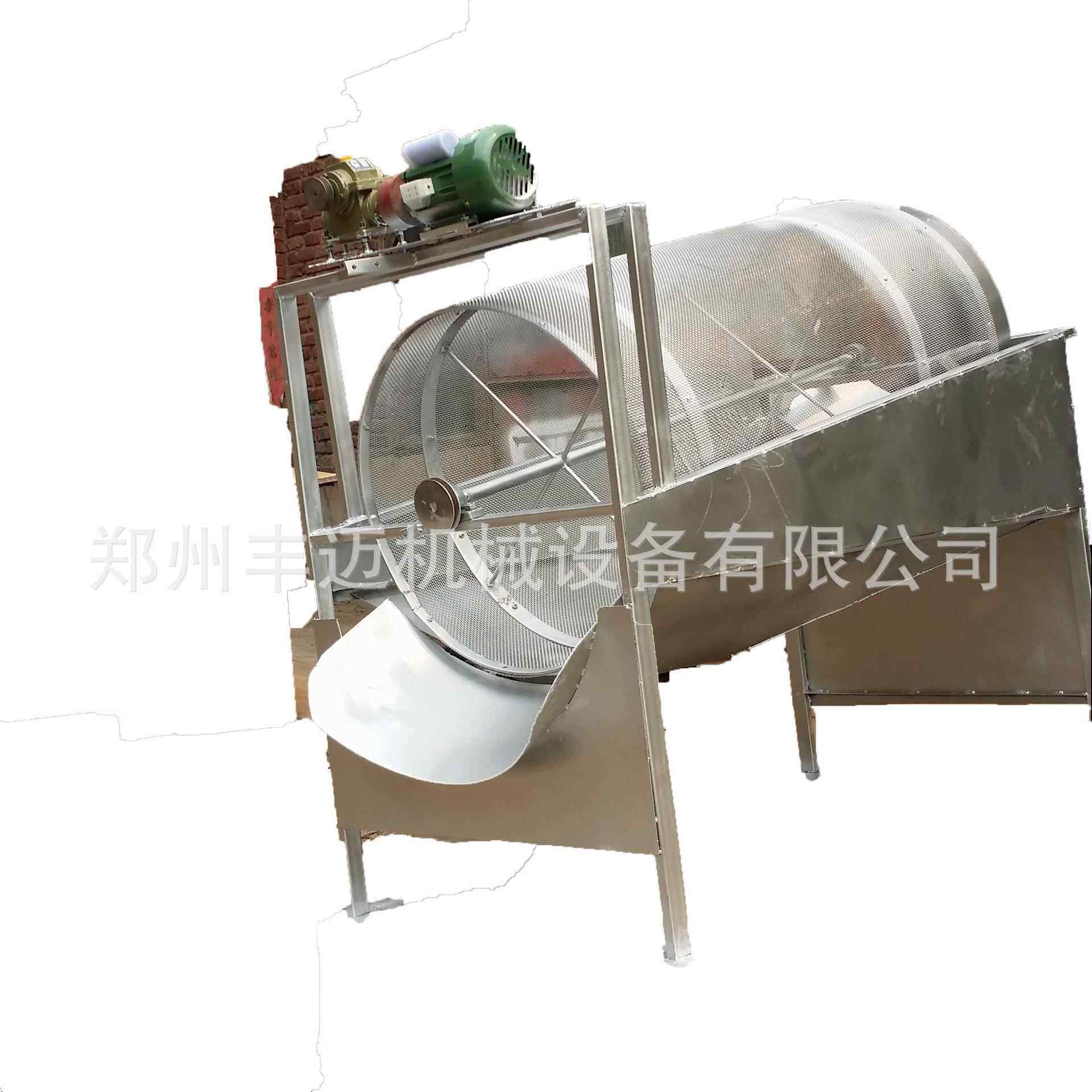 GT0715型有小型锯末滚筒变筛 加厚频木屑筛分机有机肥 塑料颗粒筛