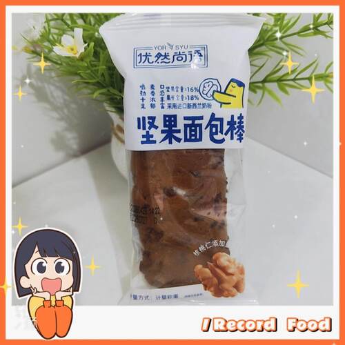 ~优然尚语坚果面包棒1包约75g调理面包独立包装休闲小零食