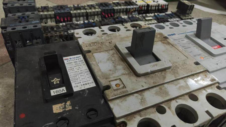 4月29日北京【京械6443】单位淘汰报废处置接触器和断路器一批共25台（具体以实物为准）网络拍卖公告