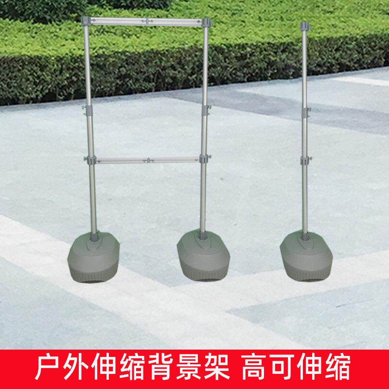 铝合金伸缩广告展架 可注水户外落地展板 GADQC品牌背景架 欧式风