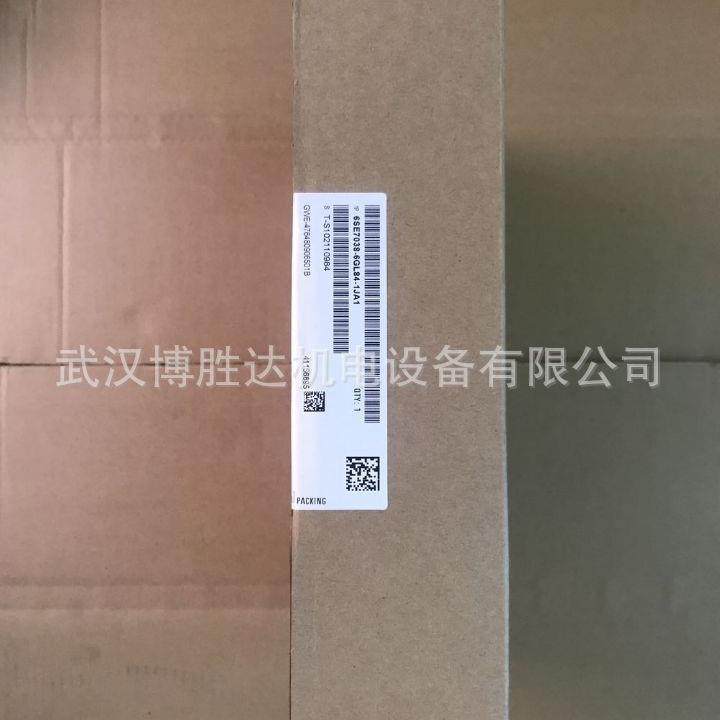 6SE7031-8EF84-1BH0 6SE7031-8EF84-1JC1 触发板ADB板