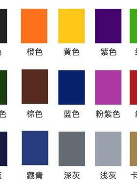 84烧伤衣服修复补色笔涂改染色不掉色上色剂黑色填色鞋底色差衣物