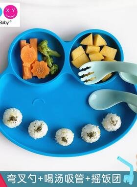 香港Galaxybaby宝宝硅胶餐盘分格盘卡通防摔辅食吸盘碗婴儿童餐具
