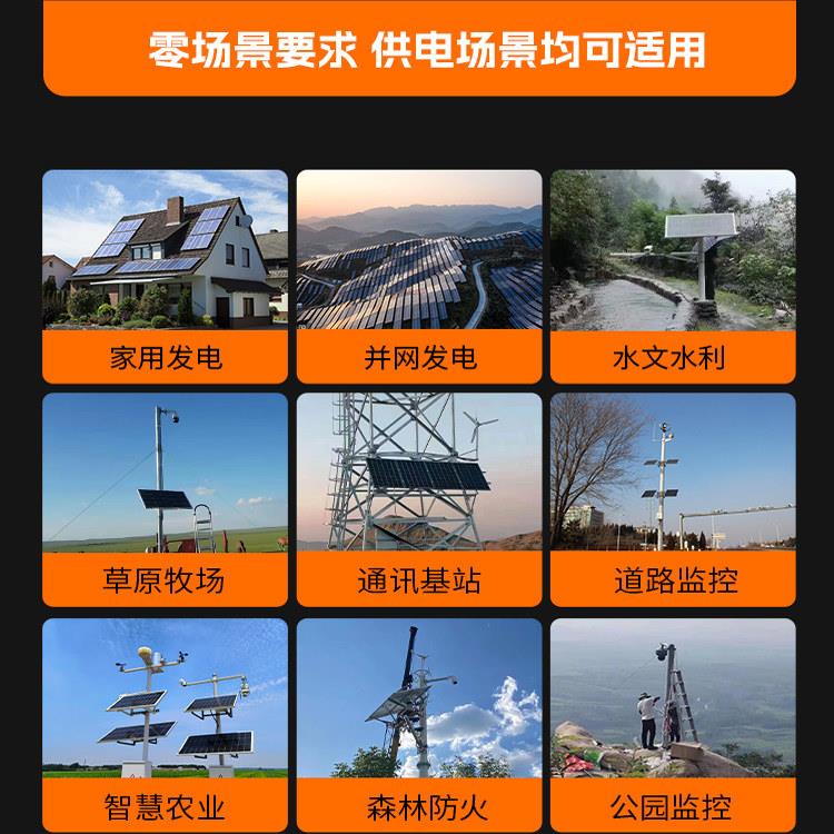 太阳能100W单晶太阳能发电板电池板12v18v光伏工厂充手机电池光伏
