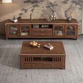 古客风中木电实视柜茶几组合家用940809 黑胡桃木靠墙落地柜厅收
