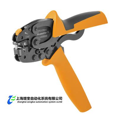 1444050000 PZ 6 ROTO L 魏德米勒工具